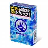 Презервативы Sagami Squeeze волнистой формы - 5 шт. - Sagami - купить с доставкой в Копейске