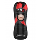 Мастурбатор-ротик Vibrating Oral Stroker - Pipedream - в Копейске купить с доставкой