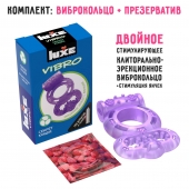 Фиолетовое эрекционное виброкольцо Luxe VIBRO  Секрет Кощея  + презерватив - Luxe - в Копейске купить с доставкой
