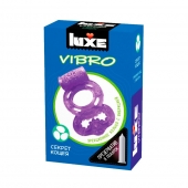 Фиолетовое эрекционное виброкольцо Luxe VIBRO  Секрет Кощея  + презерватив - Luxe - в Копейске купить с доставкой