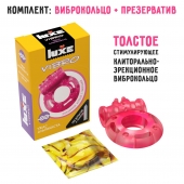 Розовое эрекционное виброкольцо Luxe VIBRO  Ужас Альпиниста  + презерватив - Luxe - в Копейске купить с доставкой