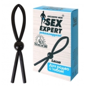 Черное силиконовое эрекционное кольцо-лассо - Sex Expert - в Копейске купить с доставкой