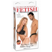 Полый страпон унисекс телесного цвета For Him or Her ​Hollow Strap-On - 15 см. - Pipedream - купить с доставкой в Копейске