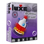 Презерватив LUXE Maxima  Аризонский Бульдог  - 1 шт. - Luxe - купить с доставкой в Копейске