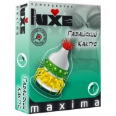 Презерватив LUXE Maxima  Гавайский Кактус  - 1 шт. - Luxe - купить с доставкой в Копейске