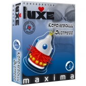 Презерватив LUXE Maxima  Королевский экспресс  - 1 шт. - Luxe - купить с доставкой в Копейске