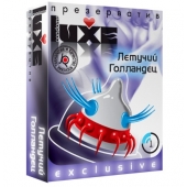 Презерватив LUXE Exclusive  Летучий Голландец  - 1 шт. - Luxe - купить с доставкой в Копейске