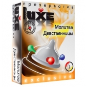 Презерватив LUXE  Exclusive  Молитва Девственницы  - 1 шт. - Luxe - купить с доставкой в Копейске