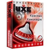 Презерватив LUXE  Exclusive   Красный Камикадзе  - 1 шт. - Luxe - купить с доставкой в Копейске