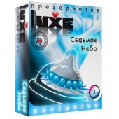 Презерватив LUXE  Exclusive  Седьмое небо  - 1 шт. - Luxe - купить с доставкой в Копейске