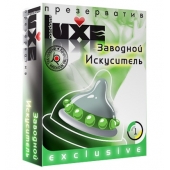 Презерватив LUXE  Exclusive  Заводной искуситель  - 1 шт. - Luxe - купить с доставкой в Копейске