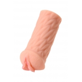 Телесный реалистичный мастурбатор-вагина KOKOS ELEGANCE - KOKOS - в Копейске купить с доставкой