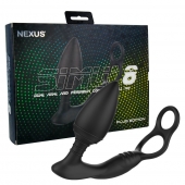 Черная анальная пробка NEXUS SIMUL8 Plug Edition с фиксацией на теле кольцами - Nexus Range - в Копейске купить с доставкой