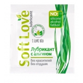 Пробник лубриканта на водной основе Soft Love - 3 гр. - Биоритм - купить с доставкой в Копейске