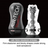 Мастурбатор AIR-TECH Squeeze Strong - Tenga - в Копейске купить с доставкой