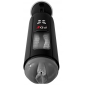 Серый мастурбатор-вагина с функцией переминания Ultimate Milker - Pipedream - в Копейске купить с доставкой