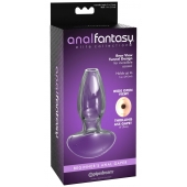 Прозрачный анальный плаг с туннелем Beginners Anal Gaper - 9,6 см. - Pipedream