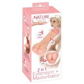 Телесная насадка-мастурбатор 2-in-1 Extension Masturbator - 21 см. - Orion - в Копейске купить с доставкой