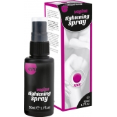 Сужающий спрей для женщин Vagina Tightening Spray - 50 мл. - Ero - купить с доставкой в Копейске