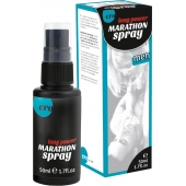 Пролонгирующий спрей для мужчин Long Power Marathon Spray - 50 мл. - Ero - купить с доставкой в Копейске