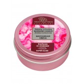 Массажная свеча  Клубника в сливках - БиоМед - купить с доставкой в Копейске