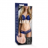 Телесный мастурбатор-вагина с вибропулей Ashley - Blush Novelties - в Копейске купить с доставкой