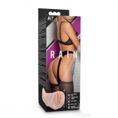 Телесный мастурбатор-вагина Rain - Blush Novelties - в Копейске купить с доставкой