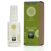 Расслабляющий анальный спрей ANAL RELAX - 50 мл. - Shiatsu - купить с доставкой в Копейске