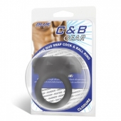 Черное двойное силиконовое кольцо С B GEAR - BlueLine - в Копейске купить с доставкой