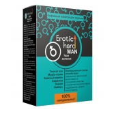 Кофейный напиток для мужчин  Erotic hard MAN - Твои желания  - 100 гр. - Erotic Hard - купить с доставкой в Копейске