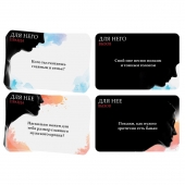 Секс-игра «Правда или вызов?» - Сима-Ленд - купить с доставкой в Копейске