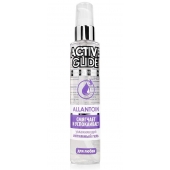Увлажняющий интимный гель Active Glide Allantoin - 100 гр. - Биоритм - купить с доставкой в Копейске