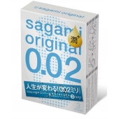 Ультратонкие презервативы Sagami Original 0.02 Extra Lub с увеличенным количеством смазки - 3 шт. - Sagami - купить с доставкой в Копейске