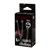 Черные зажимы на соски и клитор на цепочке DELUXE NIPPLE   CLIT CLAMPS - Dream Toys - купить с доставкой в Копейске