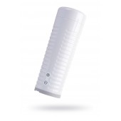 Белый мастурбатор Lovense Max 2 - Lovense - в Копейске купить с доставкой