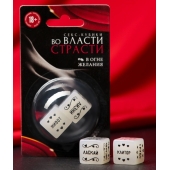 Неоновые секс-кубики  Страстные ласки - Сима-Ленд - купить с доставкой в Копейске