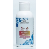 Разогревающий гибридный лубрикант HYBRID LUBRICANT WARMING - 100 мл. - БиоМед - купить с доставкой в Копейске