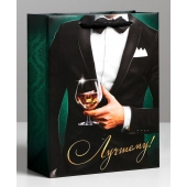 Бумажный пакет «Лучшему!» - 23 х 27 см. - Сима-Ленд - купить с доставкой в Копейске