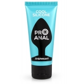 Водно-силиконовый лубрикант ProAnal Cool Silicone - 50 гр. - Биоритм - купить с доставкой в Копейске