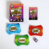 Игра-карточки  Кто последний, тот и ЛОЛ - Сима-Ленд - купить с доставкой в Копейске