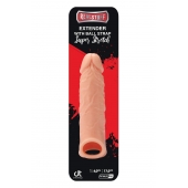 Телесная насадка EXTENDER WITH BALL STRAP 6.5 - 17 см. - Dream Toys - в Копейске купить с доставкой