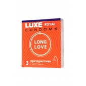 Презервативы с продлевающим эффектом LUXE Royal Long Love - 3 шт. - Luxe - купить с доставкой в Копейске