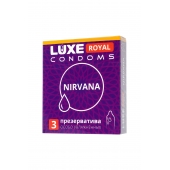 Презервативы с увеличенным количеством смазки LUXE Royal Nirvana - 3 шт. - Luxe - купить с доставкой в Копейске