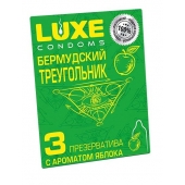 Презервативы Luxe  Бермудский треугольник  с яблочным ароматом - 3 шт. - Luxe - купить с доставкой в Копейске