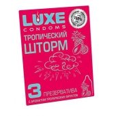 Презервативы с ароматом тропический фруктов  Тропический шторм  - 3 шт. - Luxe - купить с доставкой в Копейске