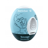 Мастурбатор-яйцо Satisfyer Savage Mini Masturbator - Satisfyer - в Копейске купить с доставкой