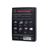 Фиолетовый набор БДСМ «Накажи меня нежно» с карточками - Штучки-дрючки - купить с доставкой в Копейске