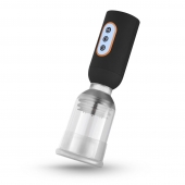 Мастурбатор-помпа с вибрацией CRUIZR Luxury Vibrating Penis Pump - Cruizr - в Копейске купить с доставкой