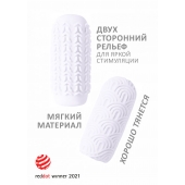 Белый мастурбатор Marshmallow Maxi Candy - Lola Games - в Копейске купить с доставкой