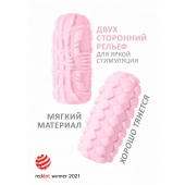 Розовый мастурбатор Marshmallow Maxi Fruity - Lola Games - в Копейске купить с доставкой